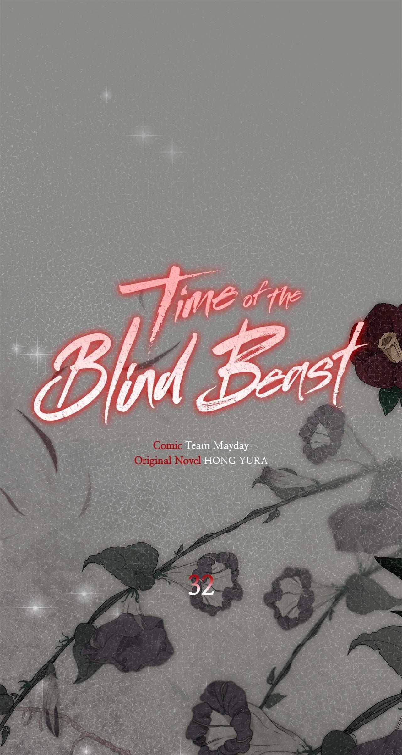 Time of the Blind Beast Chapter 32 page 23 - 