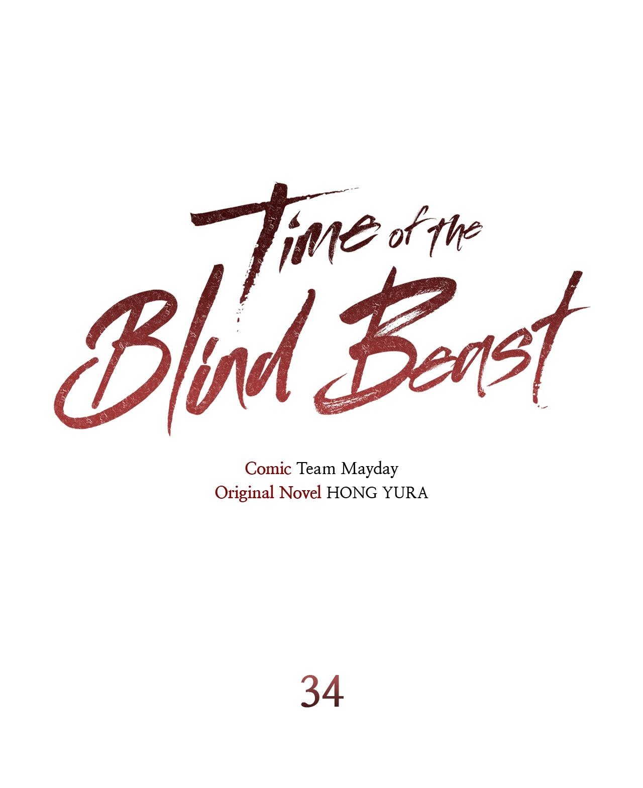 Time of the Blind Beast Chapter 34 page 14 - 