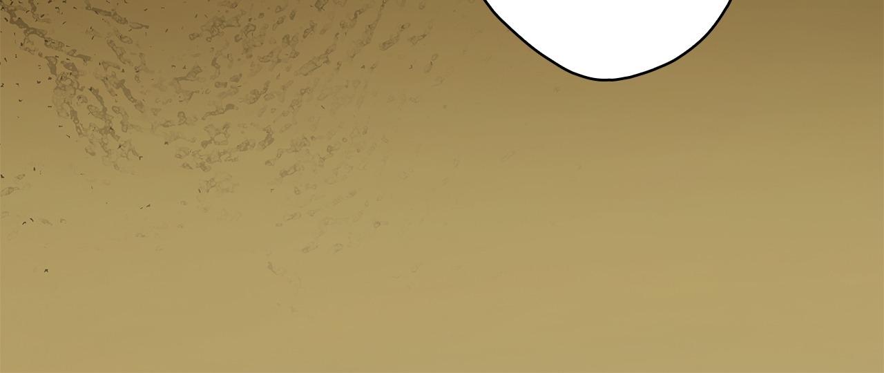 Time of the Blind Beast Chapter 36 page 38 - 