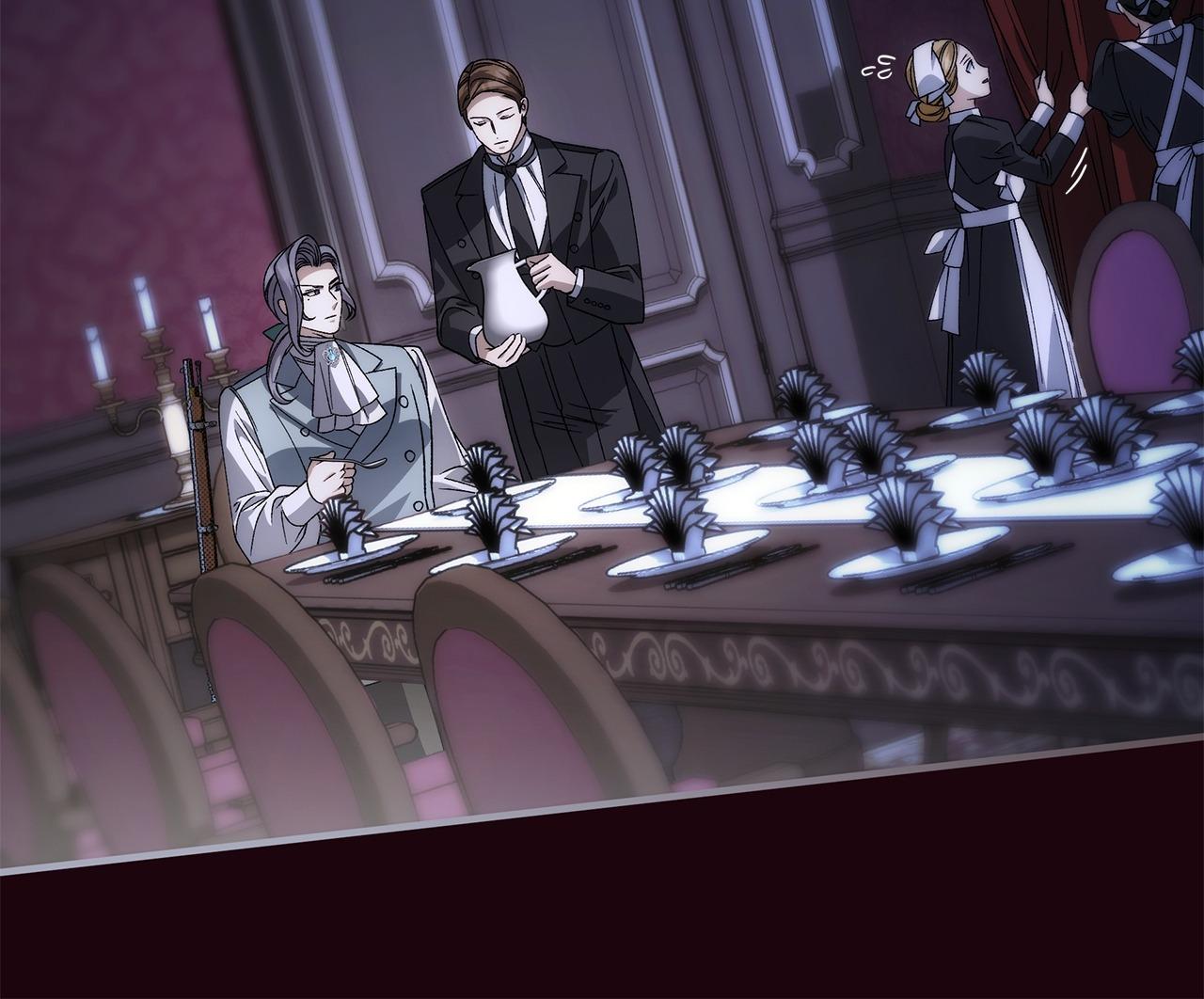 Time of the Blind Beast Chapter 37 page 16 - 
