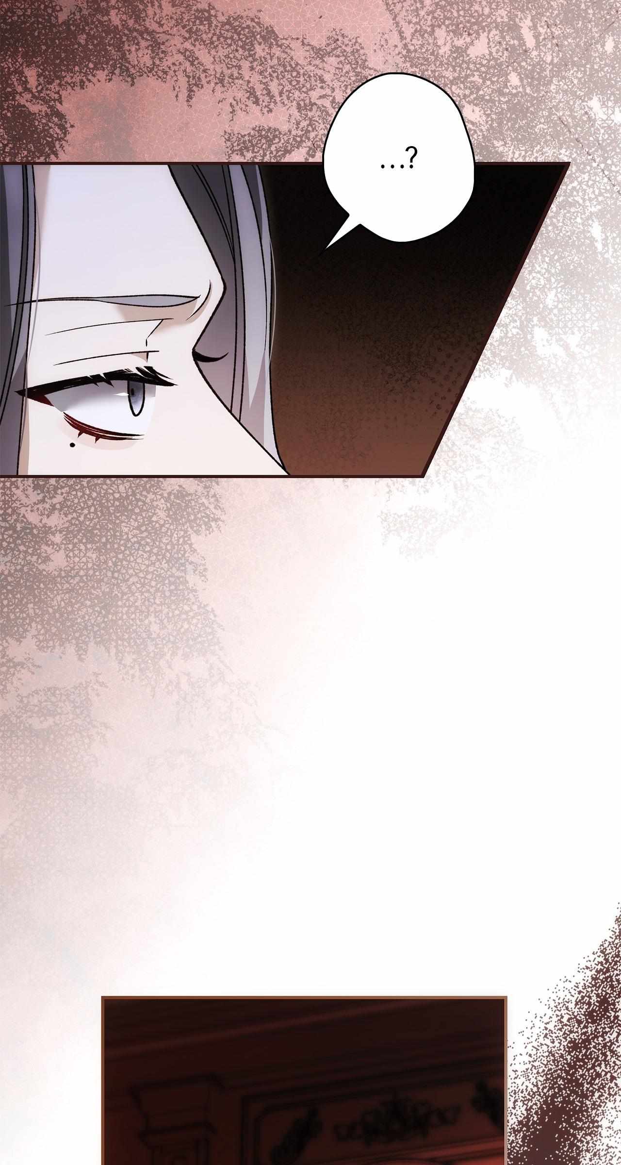 Time of the Blind Beast Chapter 38 page 46 - 