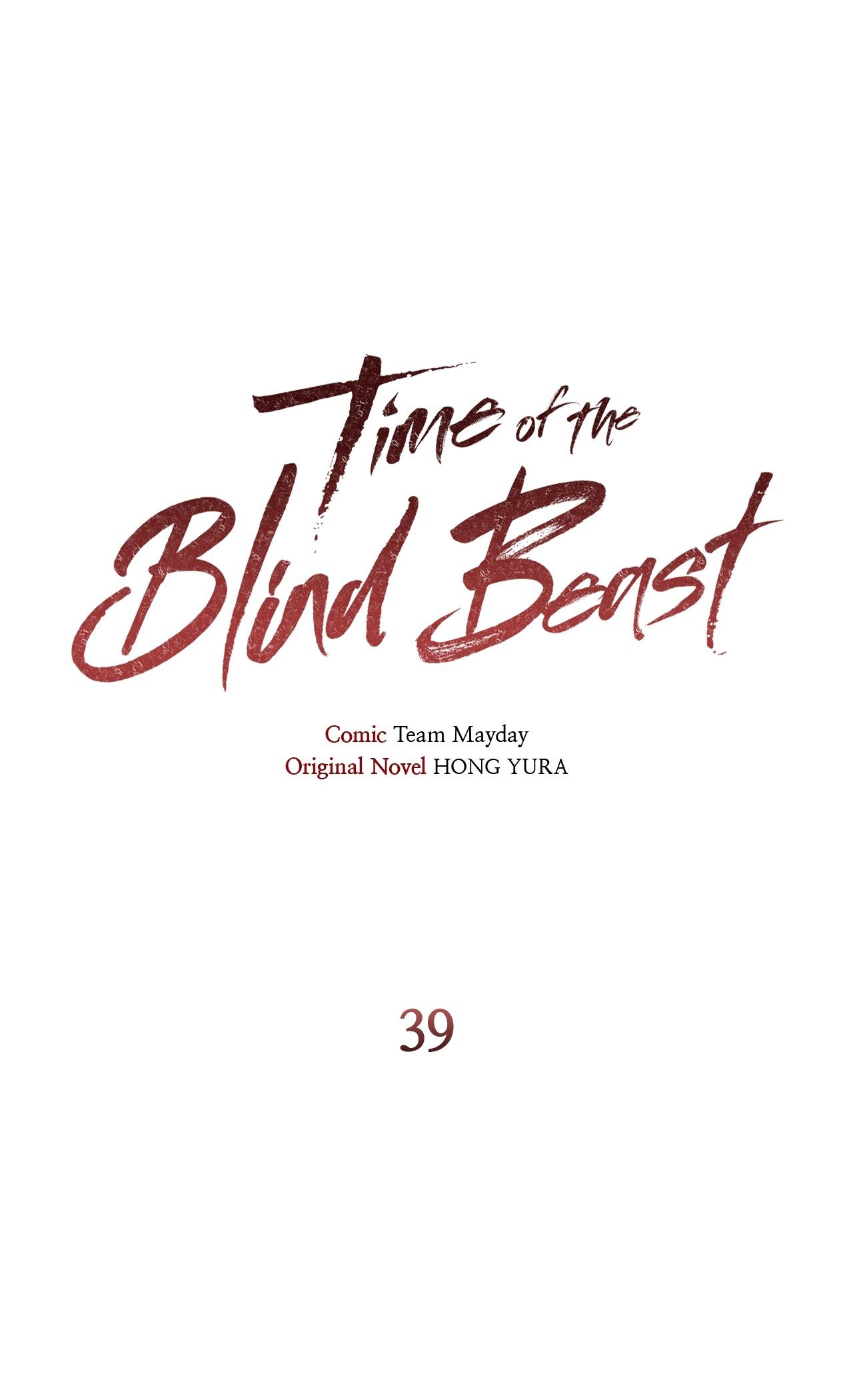 Time of the Blind Beast Chapter 39 page 1 - 