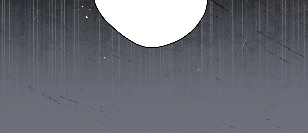 Time of the Blind Beast Chapter 39 page 61 - 