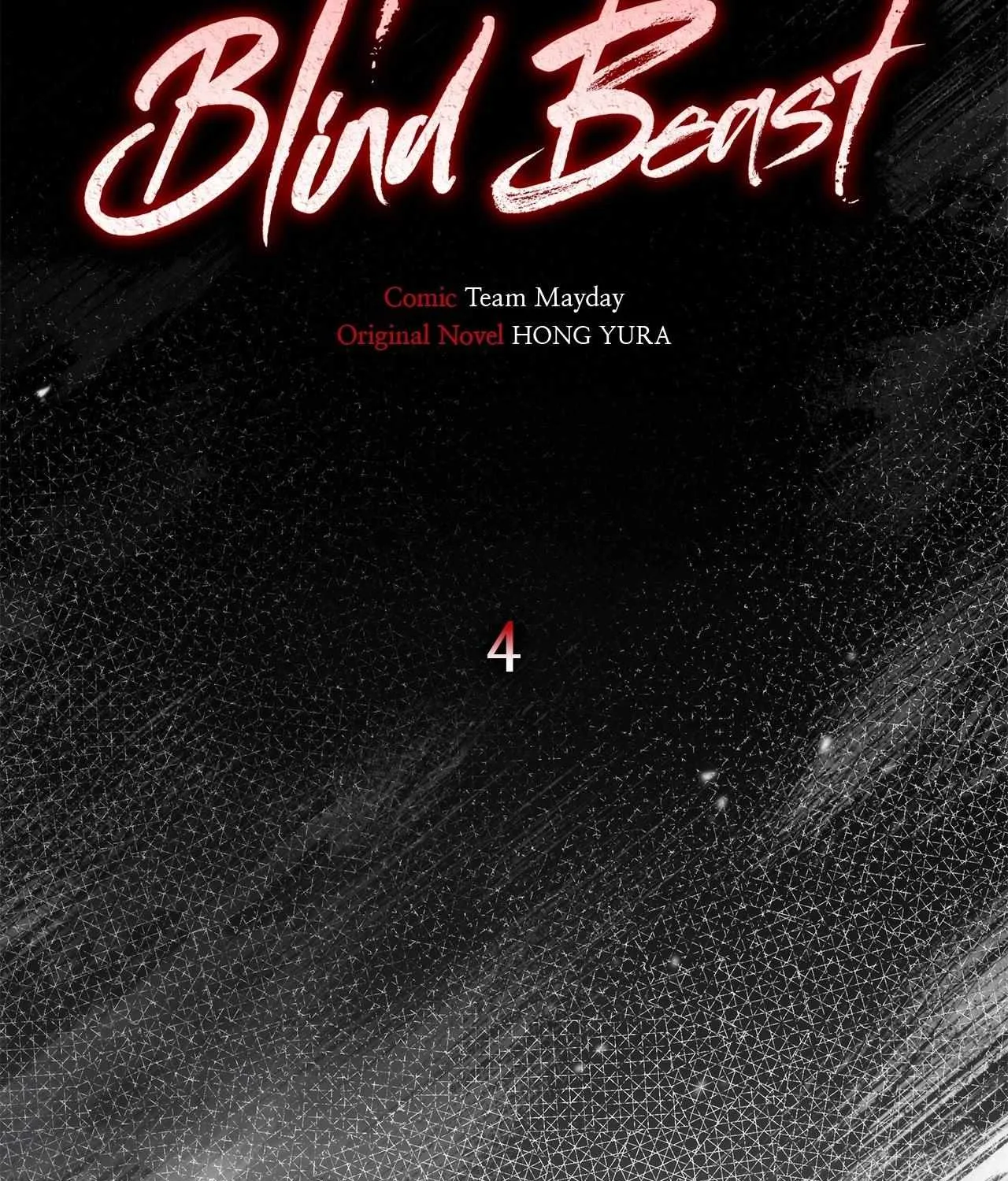 Time of the Blind Beast Chapter 4 page 130 - 