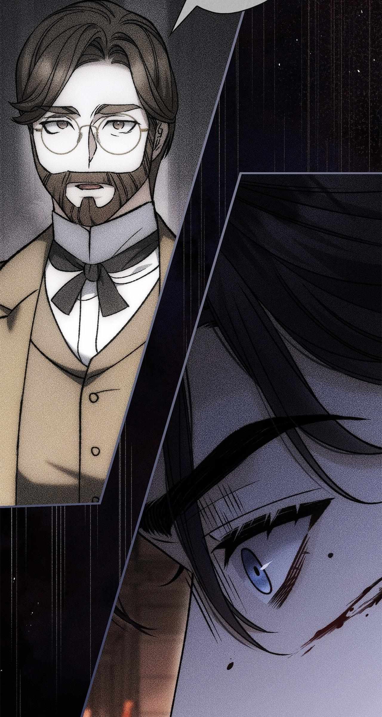 Time of the Blind Beast Chapter 41 page 11 - 