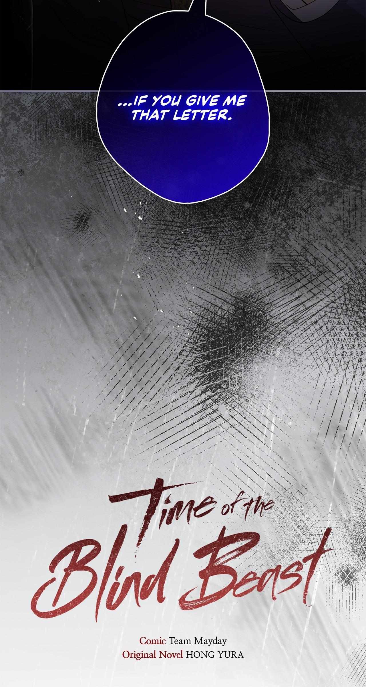 Time of the Blind Beast Chapter 41 page 26 - 