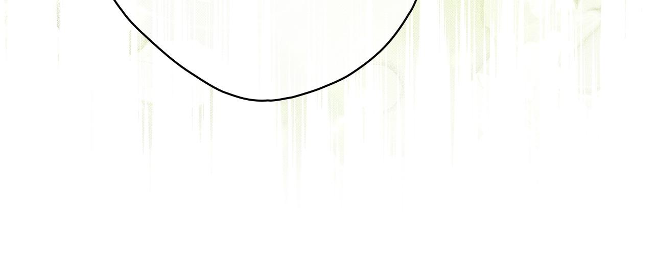 Time of the Blind Beast Chapter 42 page 55 - 