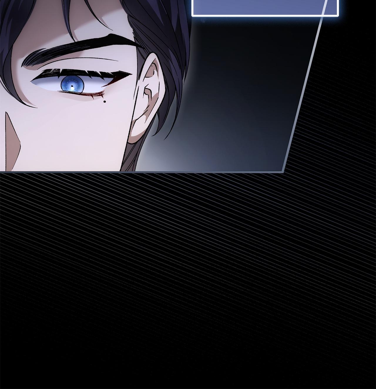 Time of the Blind Beast Chapter 43 page 7 - 