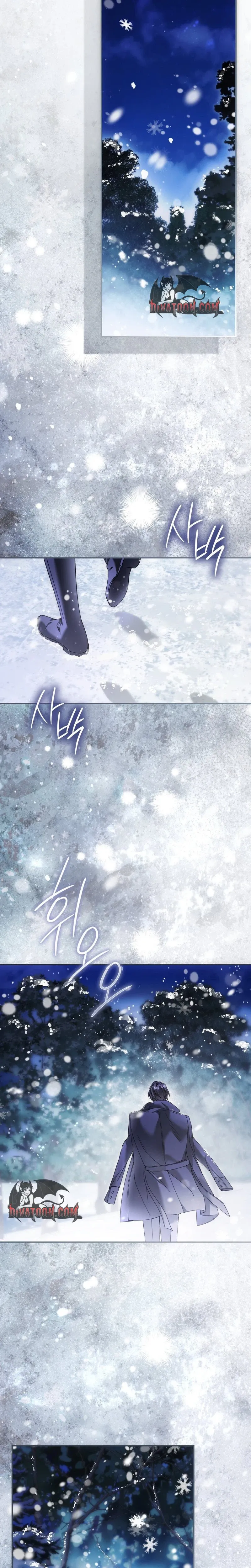 Time of the Blind Beast Chapter 45 page 23 - 