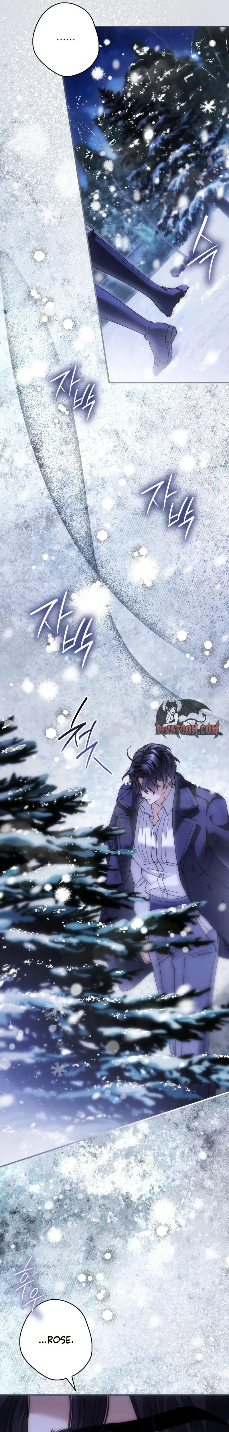 Time of the Blind Beast Chapter 45 page 25 - 