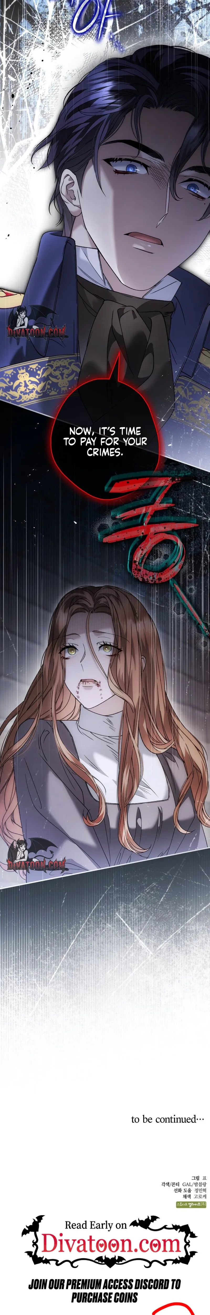 Time of the Blind Beast Chapter 45 page 32 - 