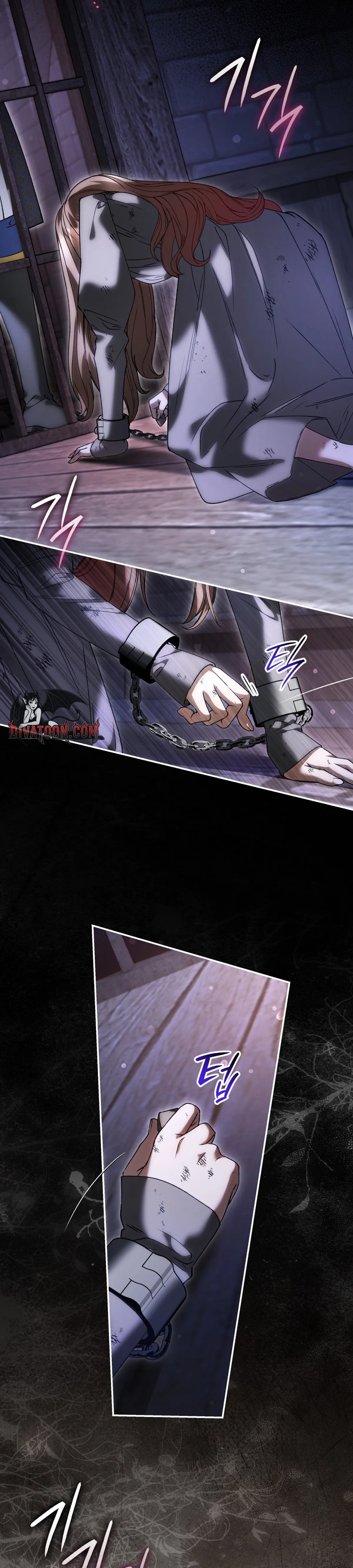 Time of the Blind Beast Chapter 46 page 7 - 