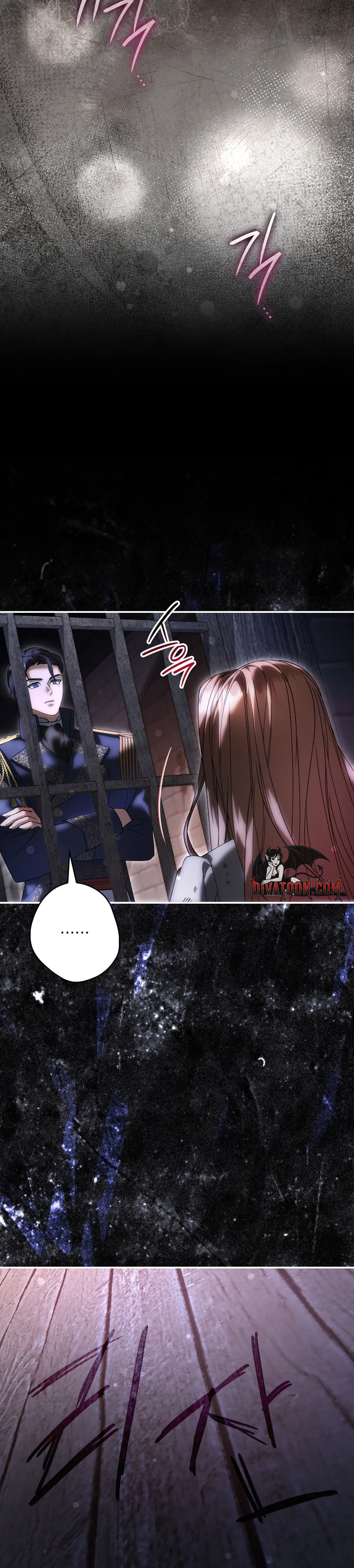 Time of the Blind Beast Chapter 46 page 8 - 