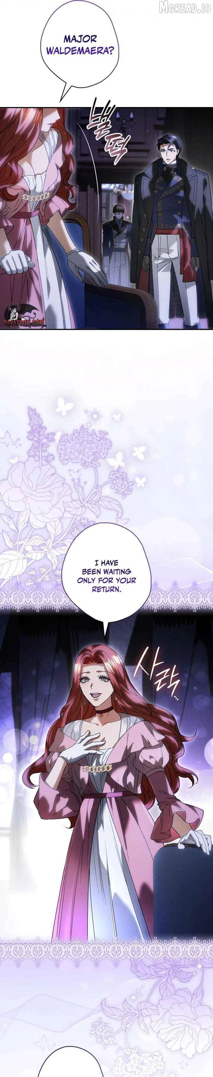 Time of the Blind Beast Chapter 47 page 17 - 