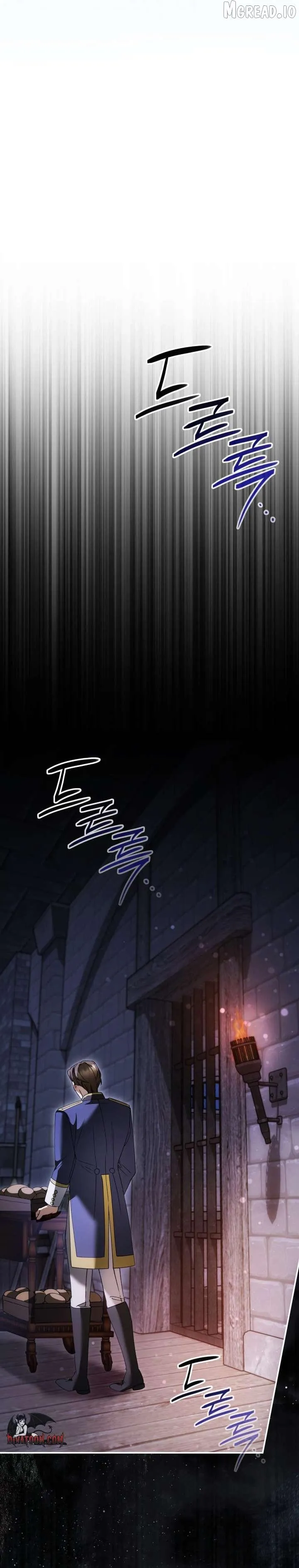 Time of the Blind Beast Chapter 47 page 28 - 