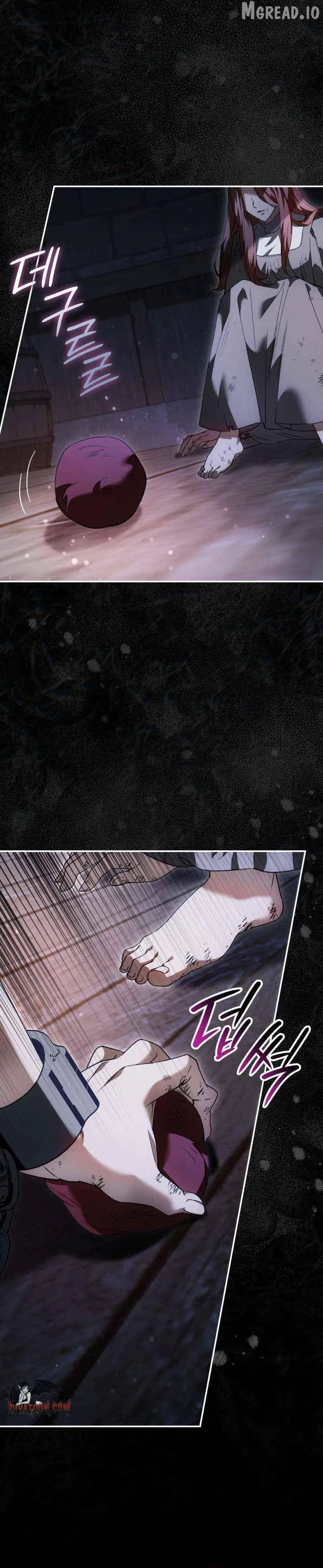 Time of the Blind Beast Chapter 47 page 30 - 