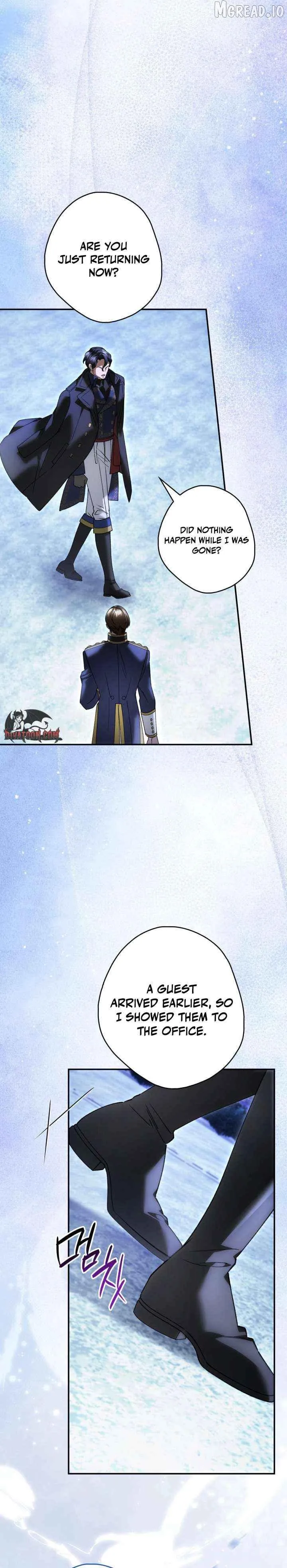 Time of the Blind Beast Chapter 47 page 7 - 