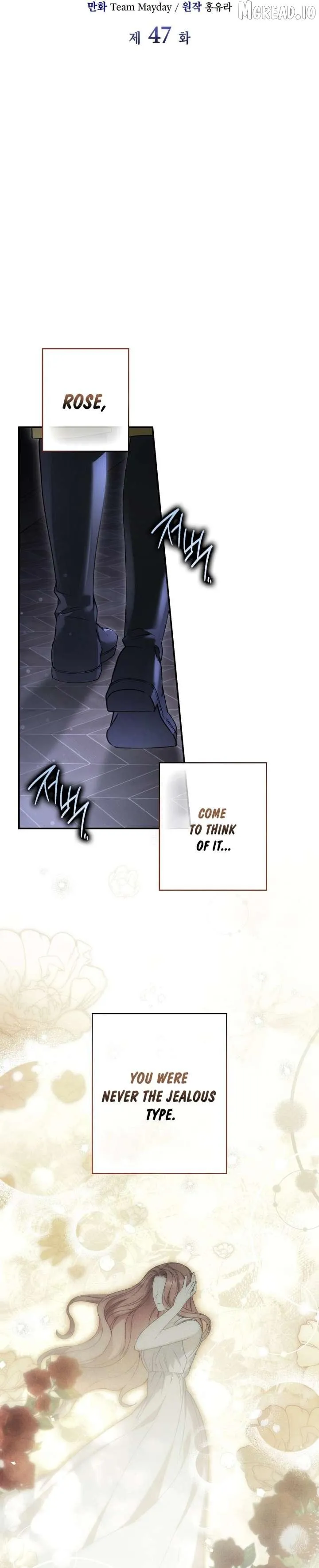 Time of the Blind Beast Chapter 47 page 9 - 