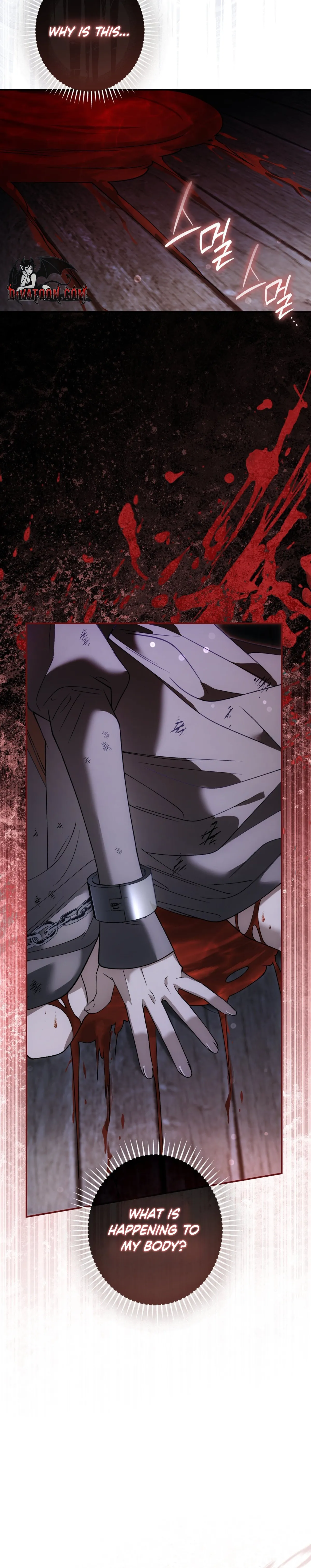 Time of the Blind Beast Chapter 48 page 14 - 