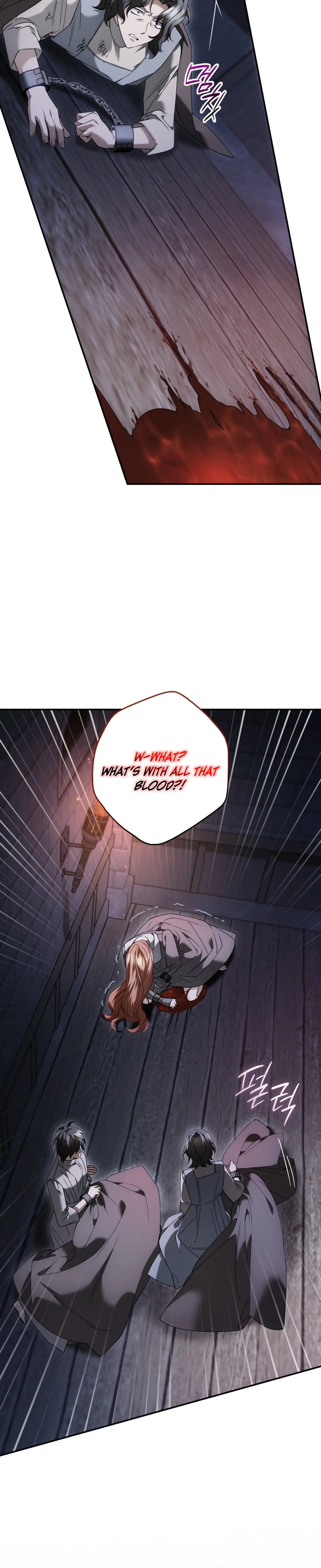 Time of the Blind Beast Chapter 48 page 16 - 