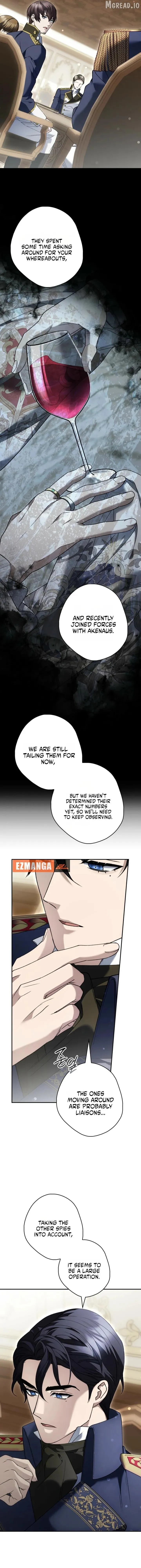 Time of the Blind Beast Chapter 49 page 7 - 