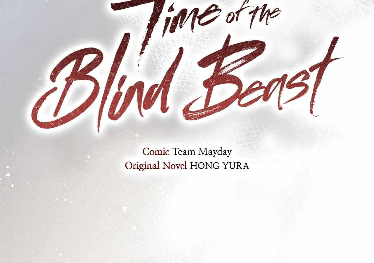 Time of the Blind Beast Chapter 5 page 55 - 