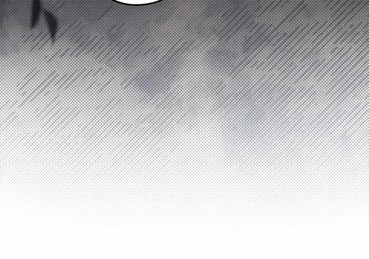Time of the Blind Beast Chapter 5 page 7 - 