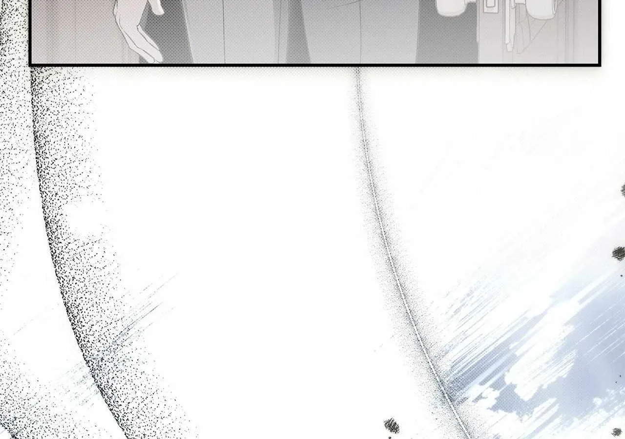 Time of the Blind Beast Chapter 7 page 175 - 