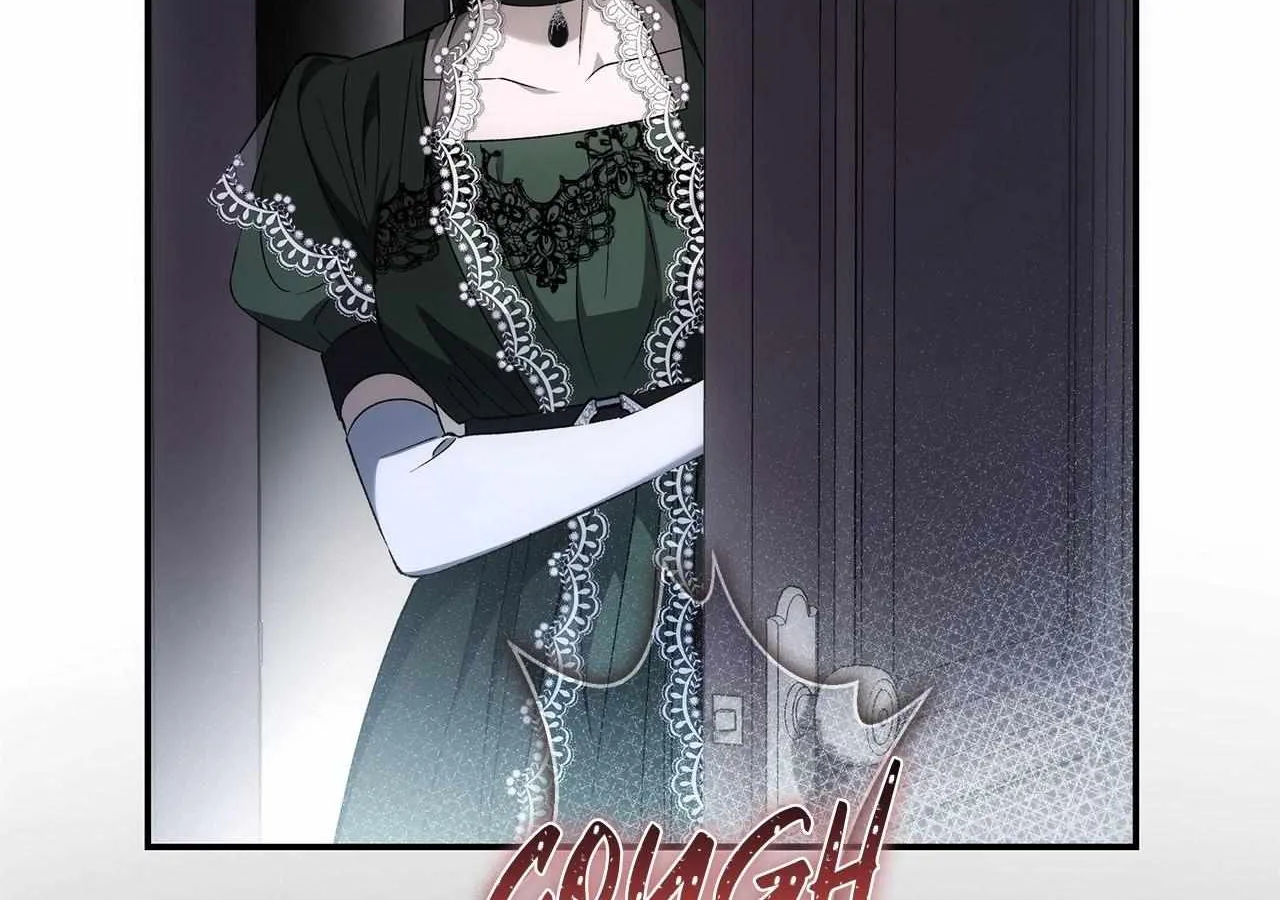Time of the Blind Beast Chapter 8 page 33 - 