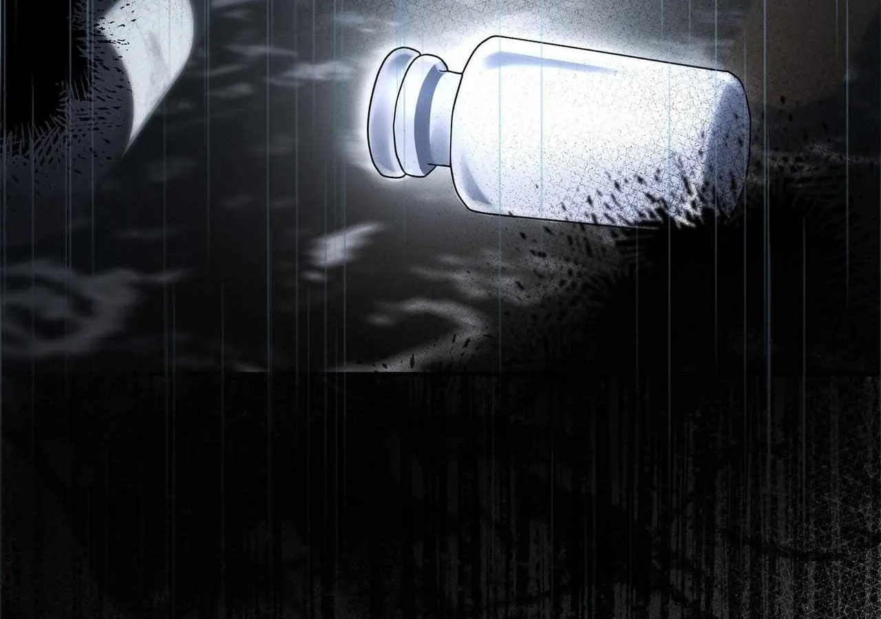 Time of the Blind Beast Chapter 8 page 60 - 