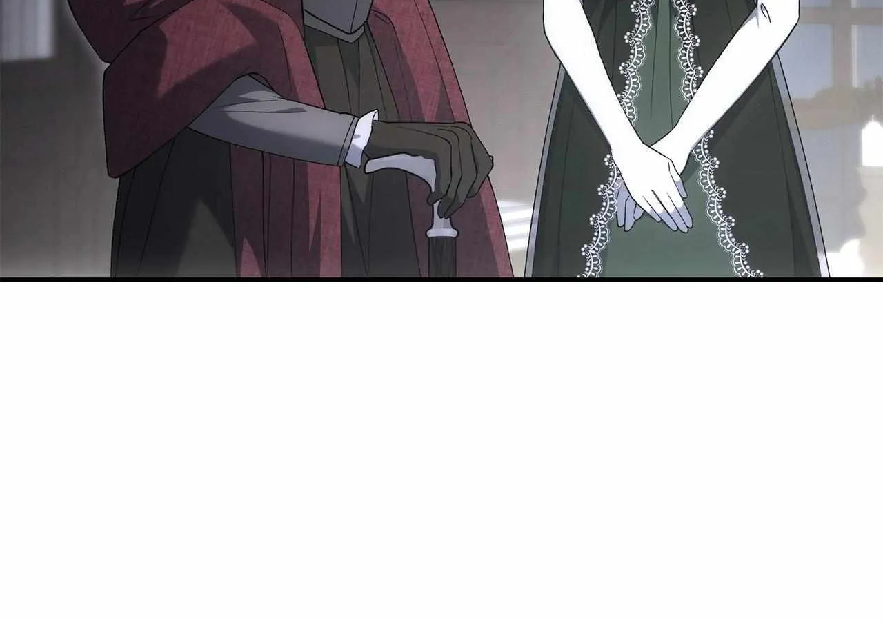 Time of the Blind Beast Chapter 8 page 7 - 
