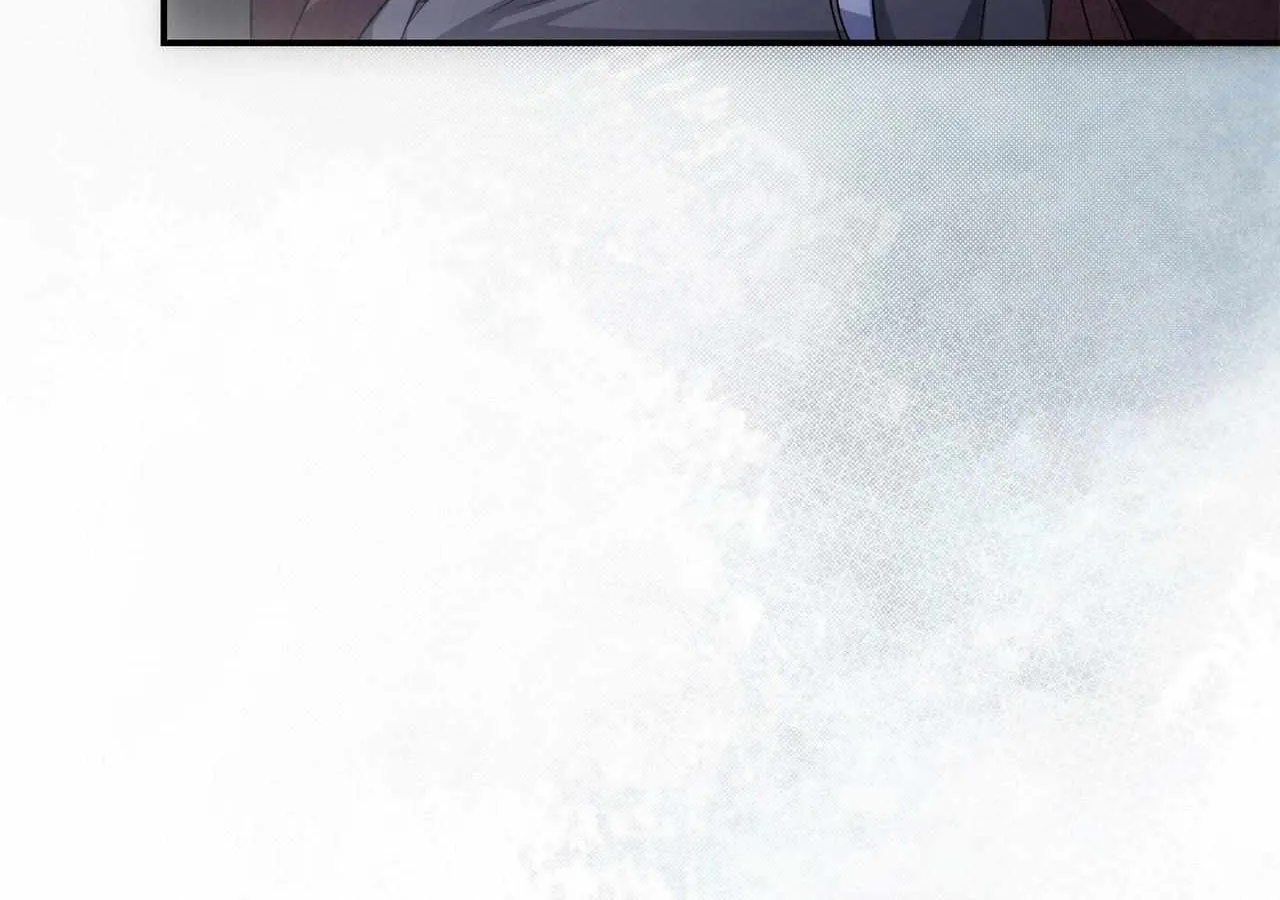 Time of the Blind Beast Chapter 8 page 74 - 