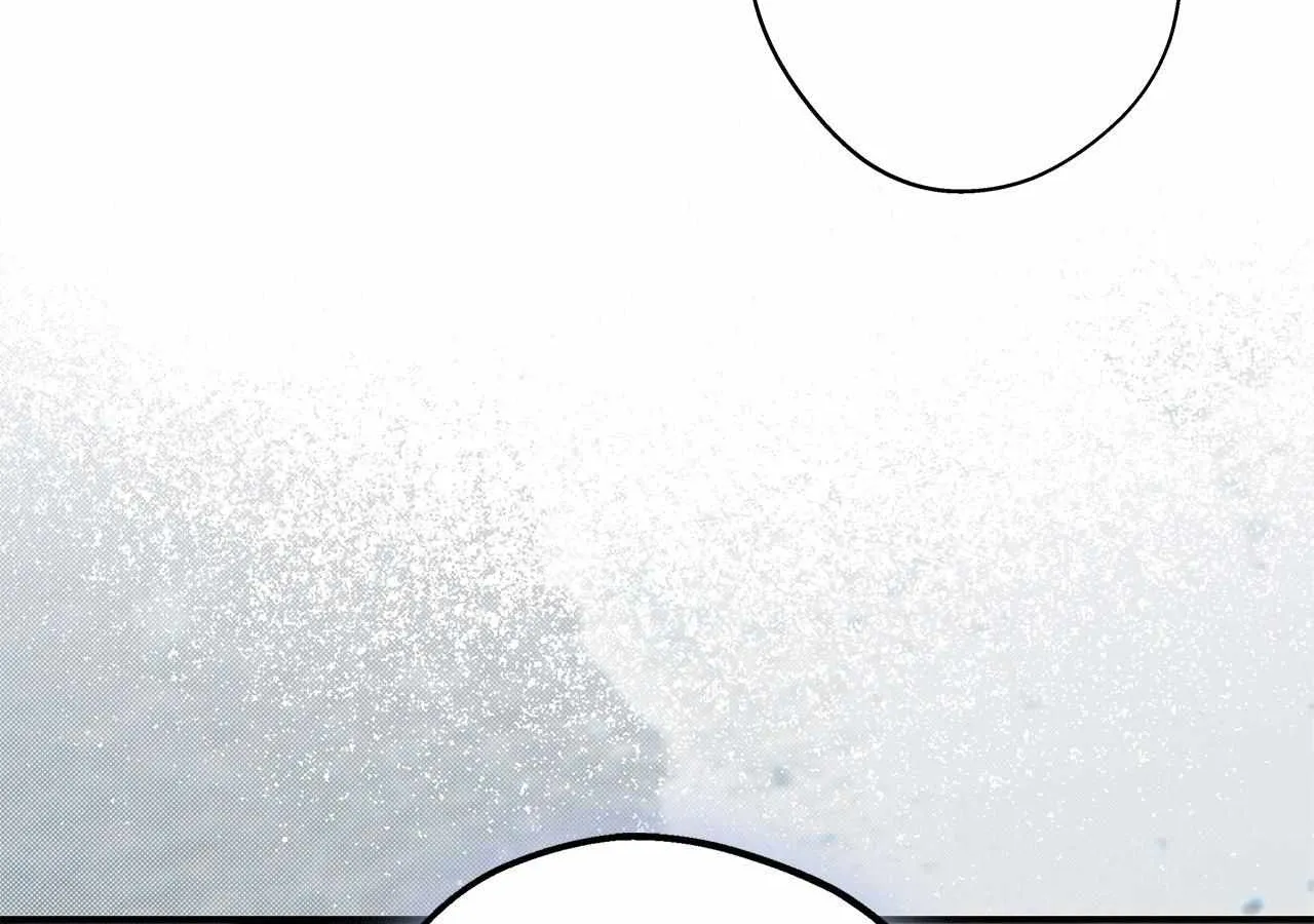 Time of the Blind Beast Chapter 8 page 86 - 