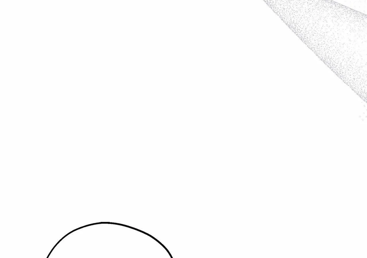 Time of the Blind Beast Chapter 9 page 103 - 