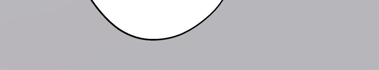 Time of the Blind Beast Chapter 9 page 112 - 