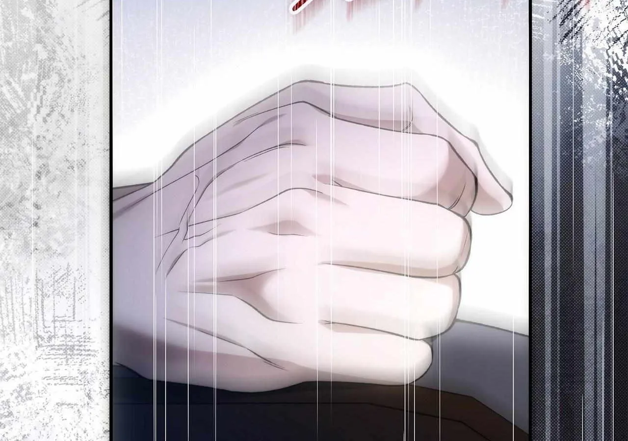 Time of the Blind Beast Chapter 9 page 7 - 