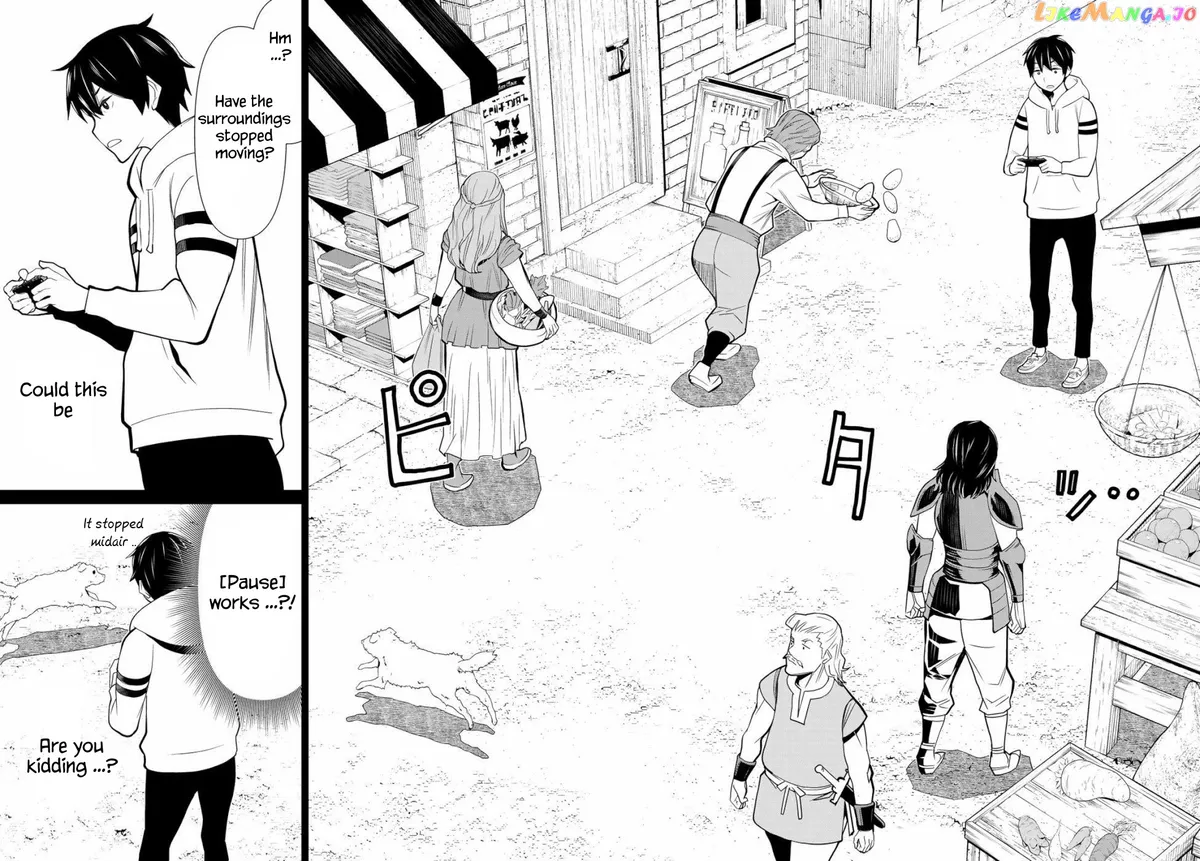 Time Stop Brave  A Game Setting to Save the World in Three Days is Way too Short Chapter 1 page 11 - 