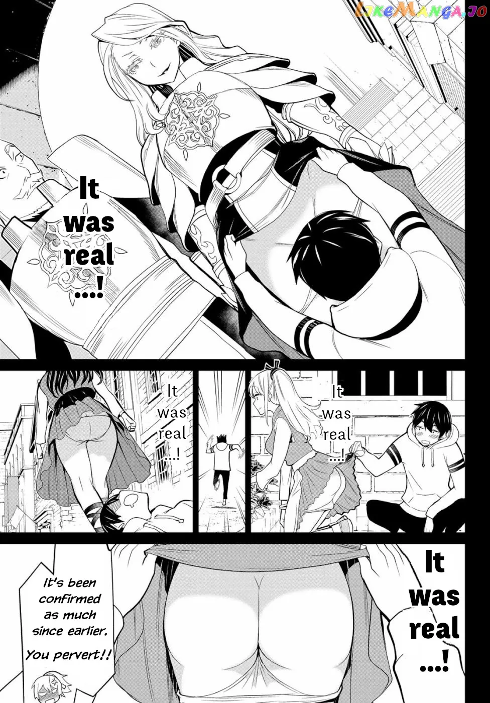 Time Stop Brave  A Game Setting to Save the World in Three Days is Way too Short Chapter 1 page 13 - 