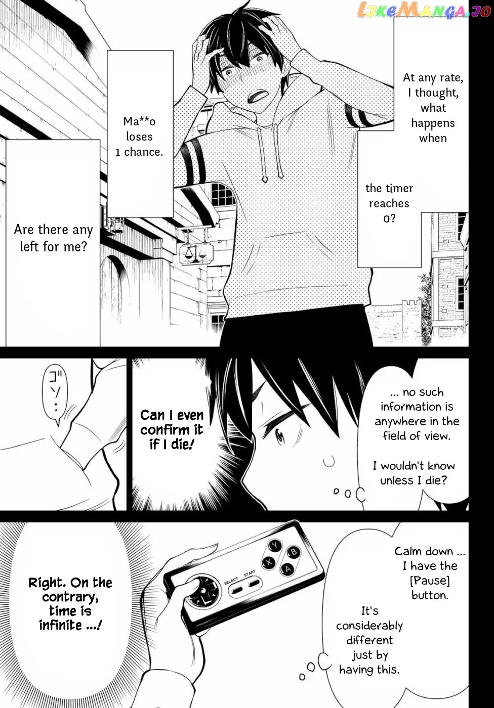 Time Stop Brave  A Game Setting to Save the World in Three Days is Way too Short Chapter 1 page 17 - 