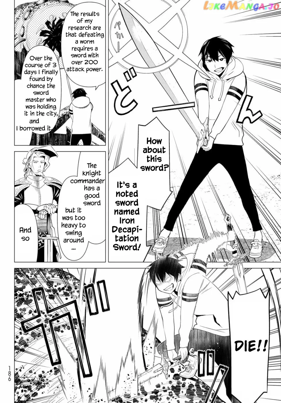 Time Stop Brave  A Game Setting to Save the World in Three Days is Way too Short Chapter 1 page 36 - 