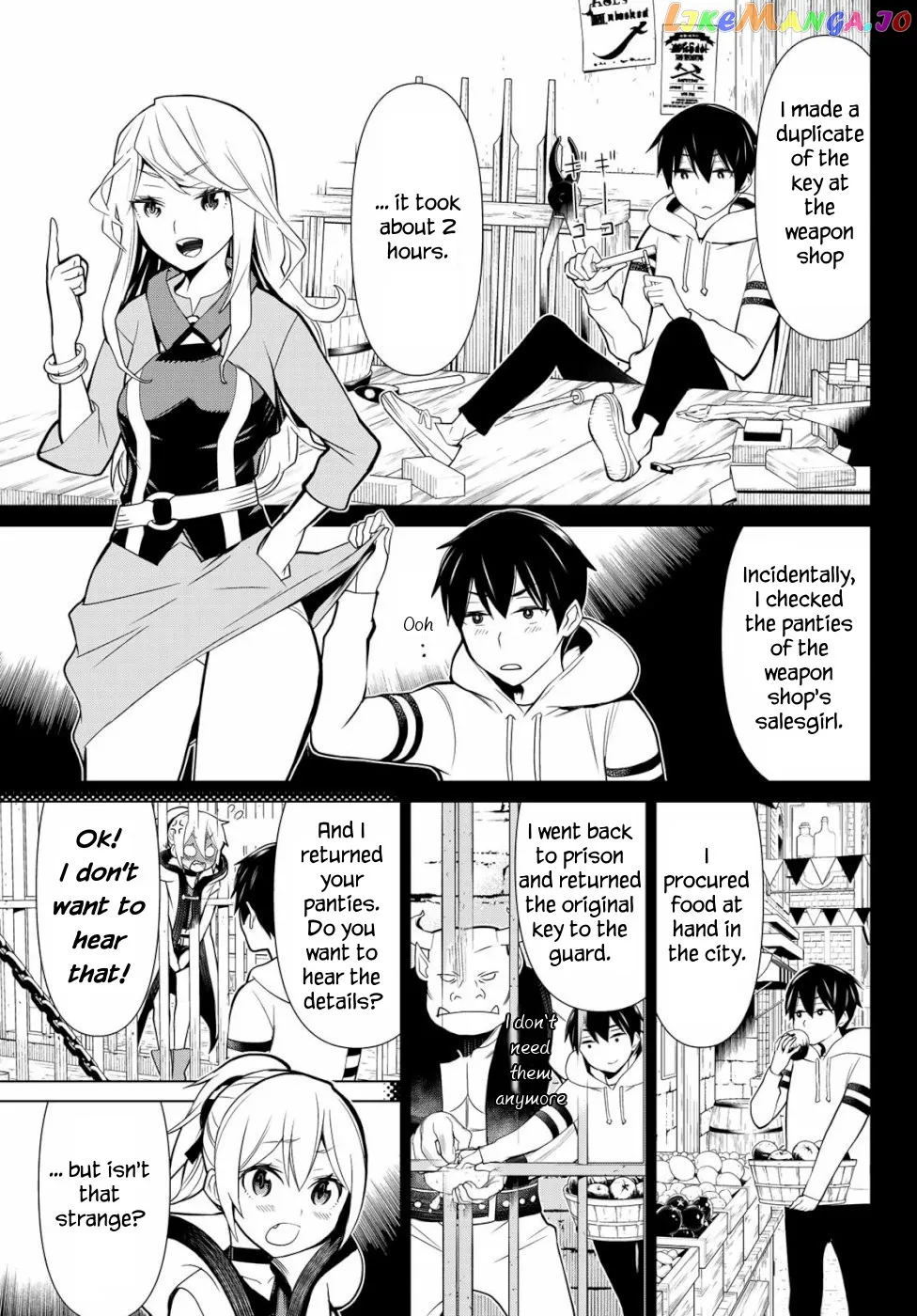 Time Stop Brave  A Game Setting to Save the World in Three Days is Way too Short Chapter 1 page 5 - 