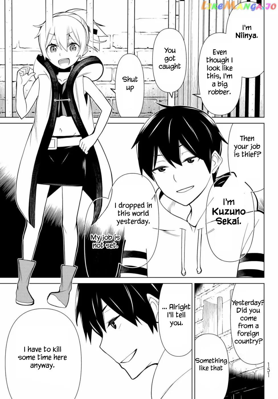 Time Stop Brave  A Game Setting to Save the World in Three Days is Way too Short Chapter 1 page 7 - 