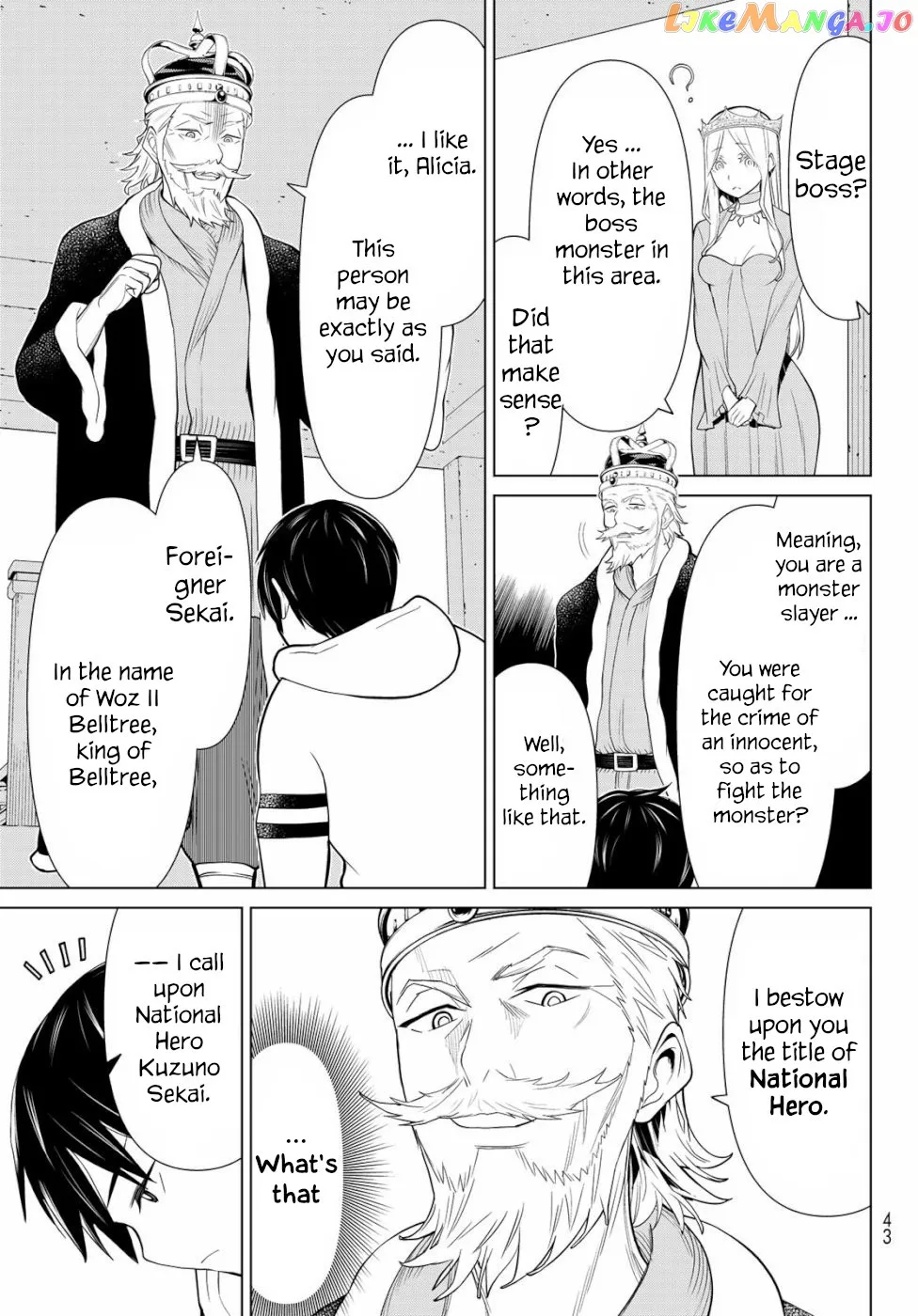 Time Stop Brave  A Game Setting to Save the World in Three Days is Way too Short Chapter 2 page 3 - 