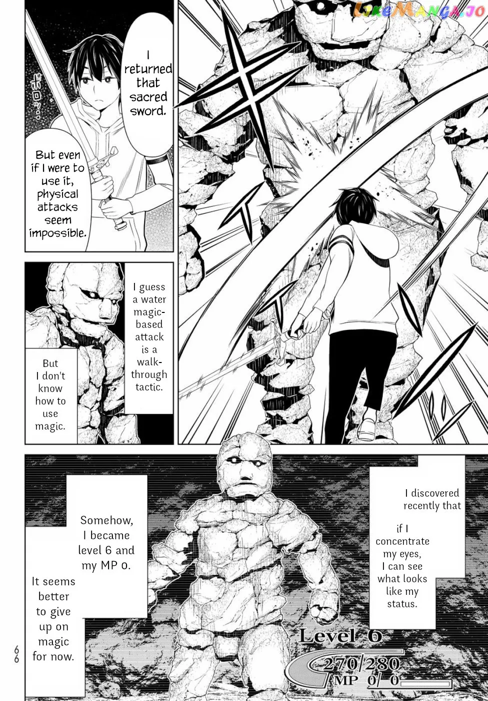 Time Stop Brave  A Game Setting to Save the World in Three Days is Way too Short Chapter 2 page 24 - 