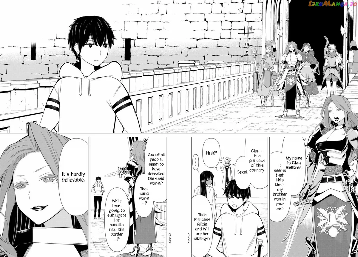 Time Stop Brave  A Game Setting to Save the World in Three Days is Way too Short Chapter 3 page 14 - 