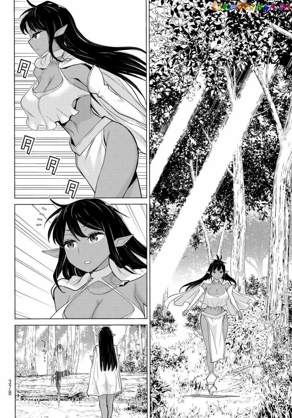 Time Stop Brave  A Game Setting to Save the World in Three Days is Way too Short Chapter 3 page 28 - 