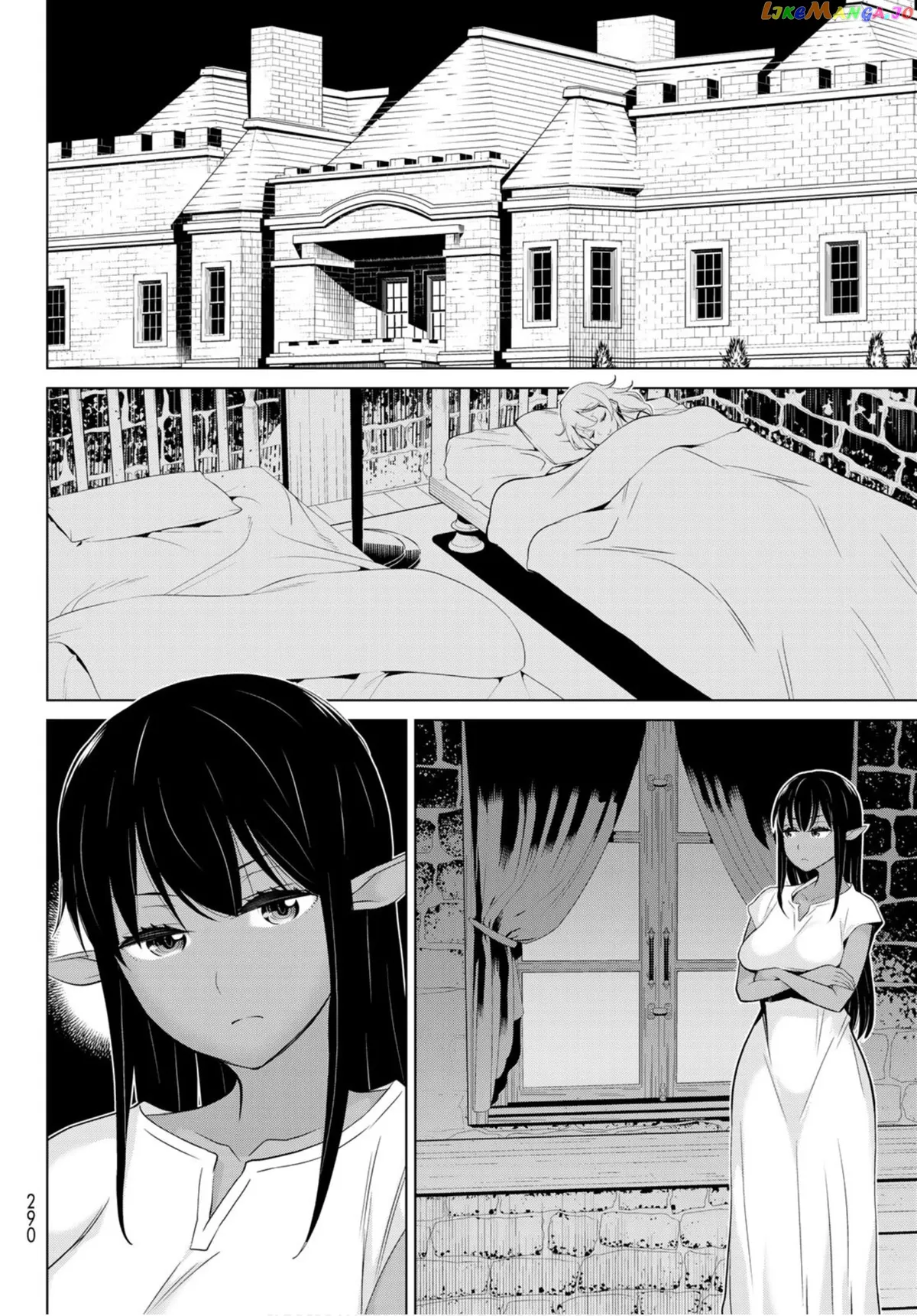 Time Stop Brave  A Game Setting to Save the World in Three Days is Way too Short Chapter 4 page 30 - 