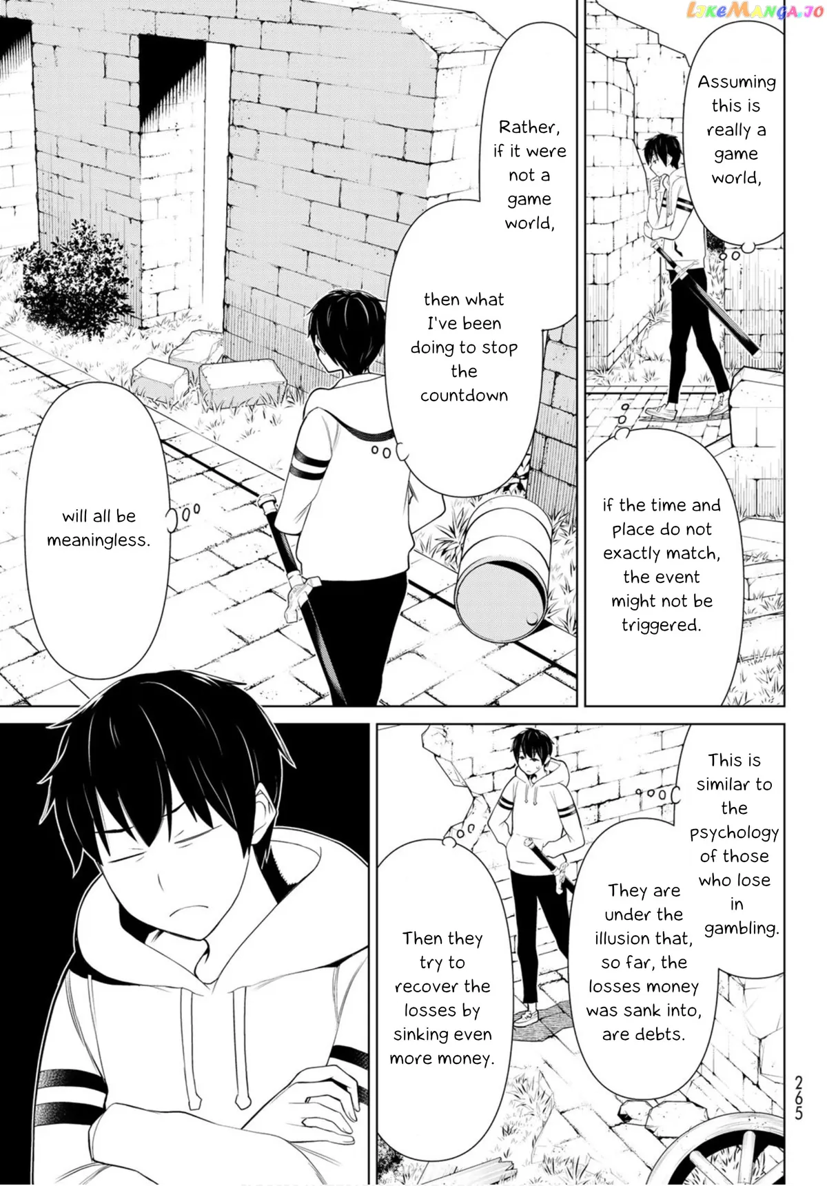 Time Stop Brave  A Game Setting to Save the World in Three Days is Way too Short Chapter 4 page 8 - 