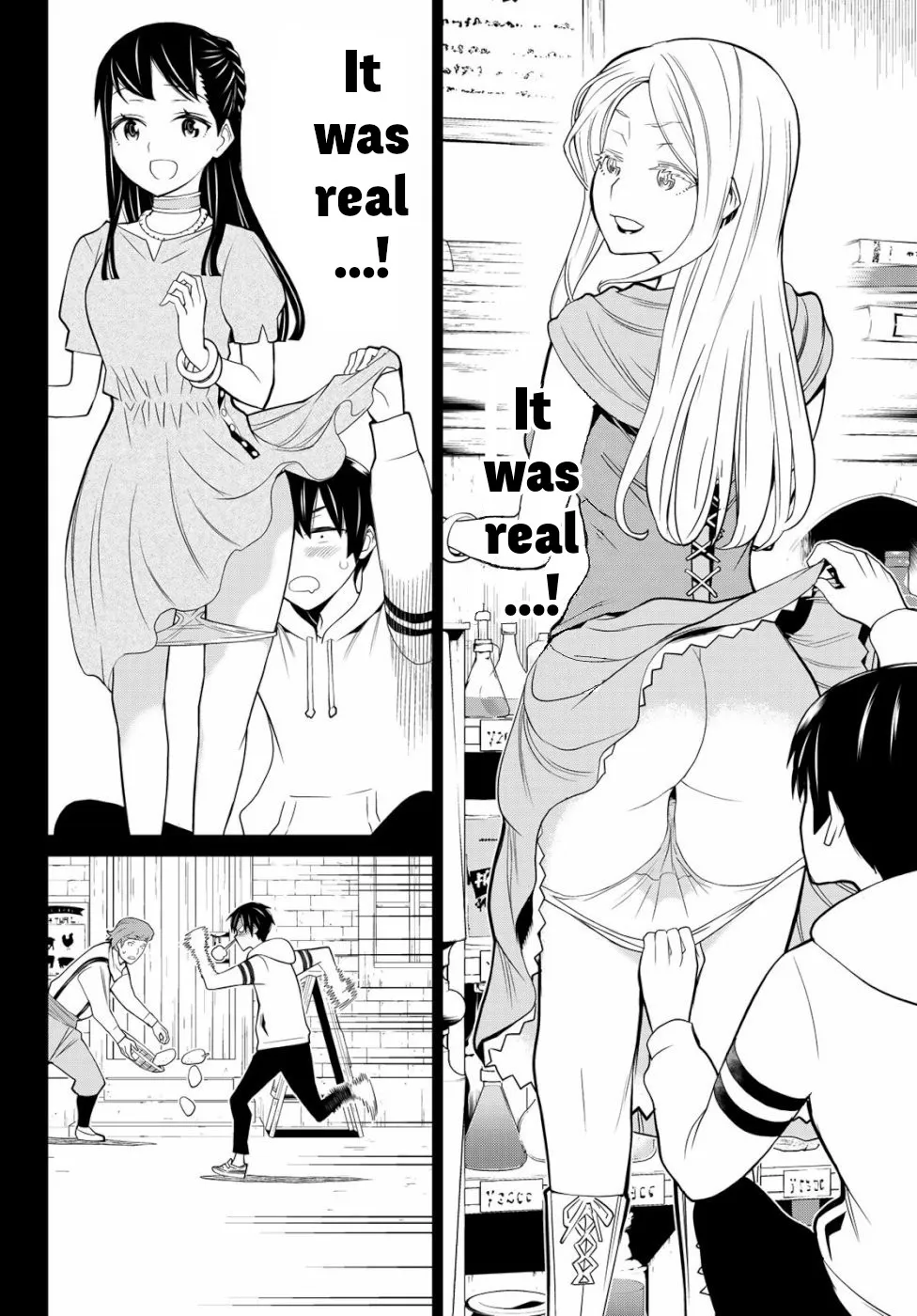 Time Stop Brave Chapter 1 page 12 - 