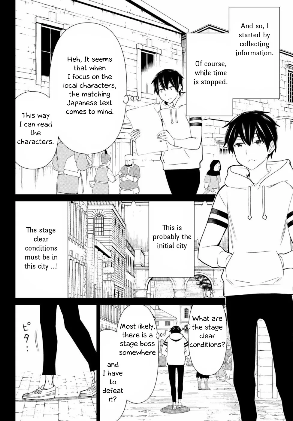 Time Stop Brave Chapter 1 page 18 - 